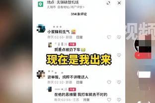 塔图姆：霍勒迪很有活力 他是最好的防守者之一